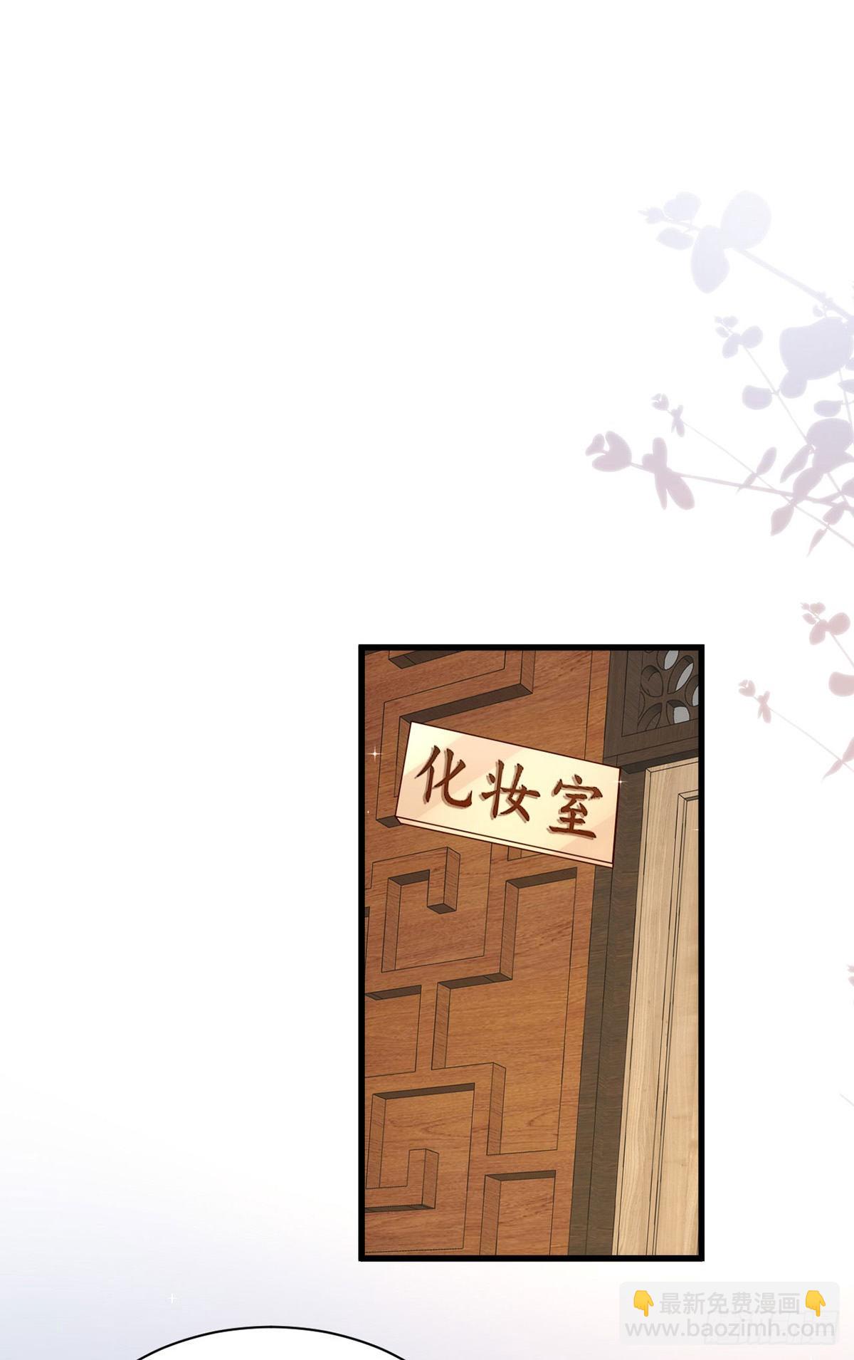 第140话 出乎意料-第140话