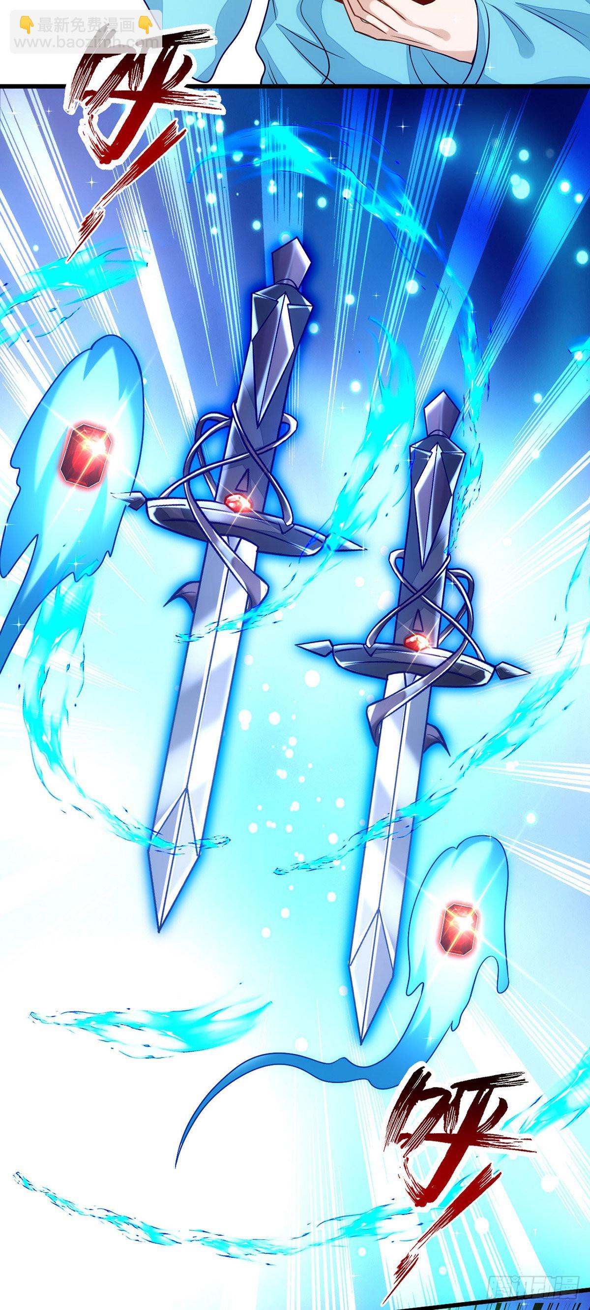 第140话 出乎意料-第140话