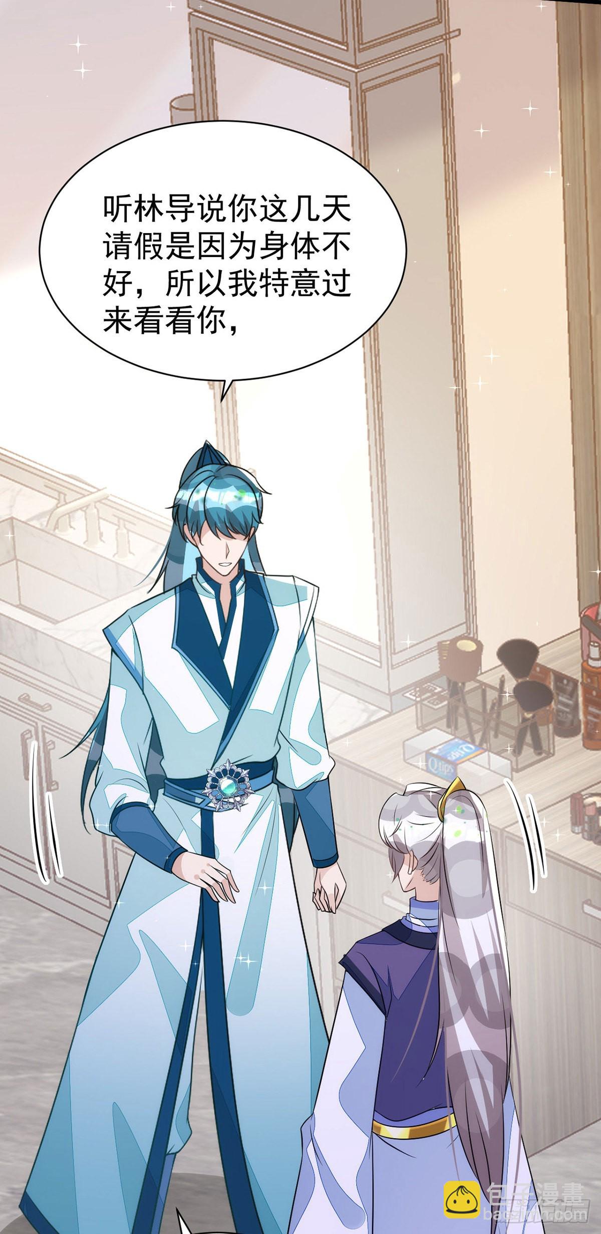 第140话 出乎意料-第140话
