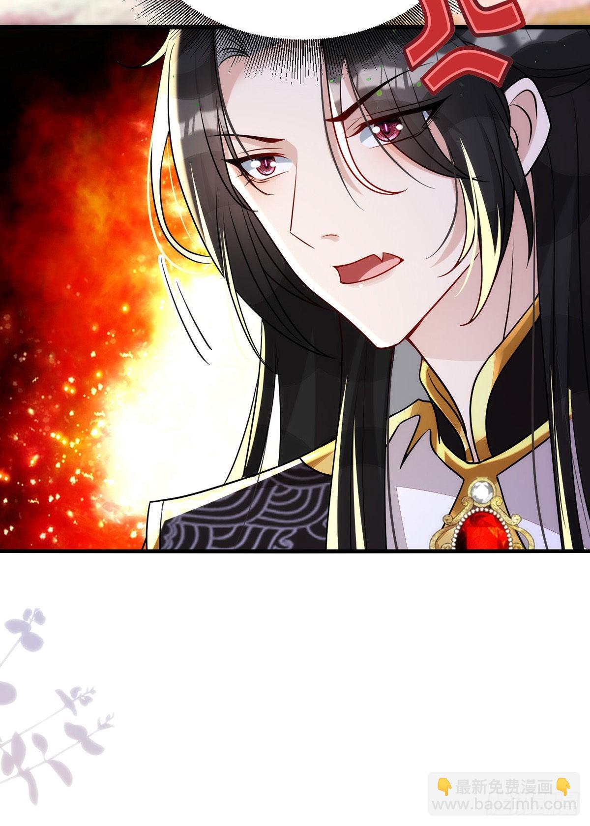 第142话 坐不住了-第142话