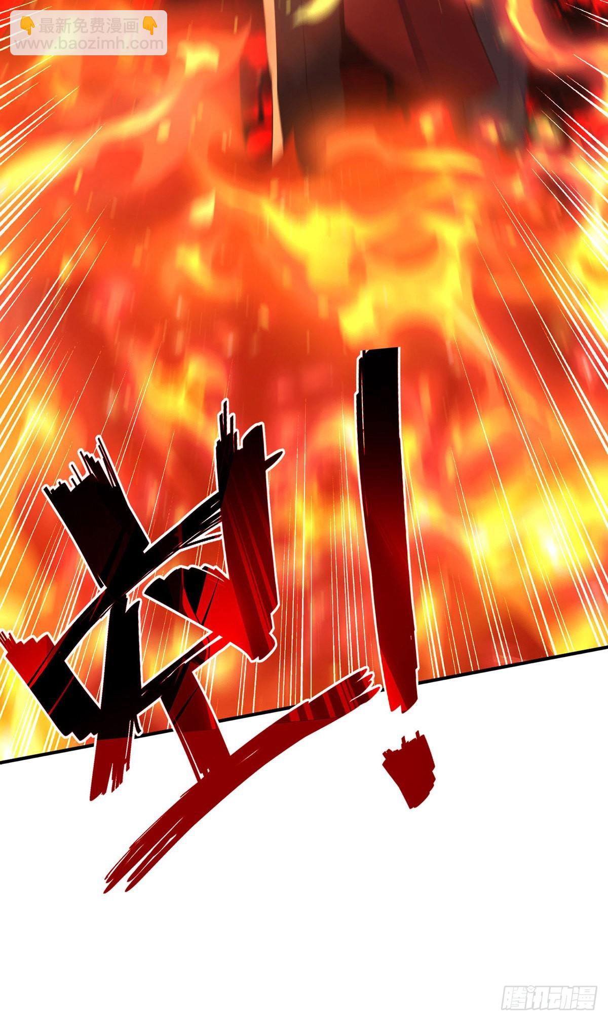 第144话 敢伤阿沐，死！-第144话