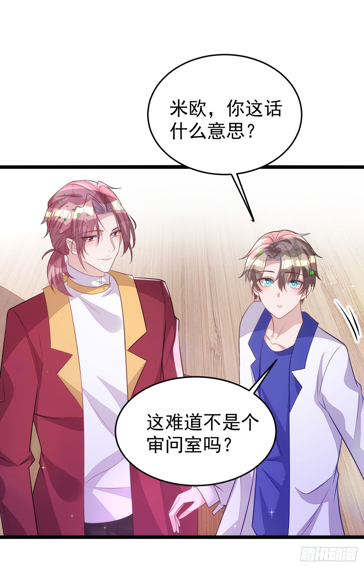 第148话 现在是审问时间-第148话
