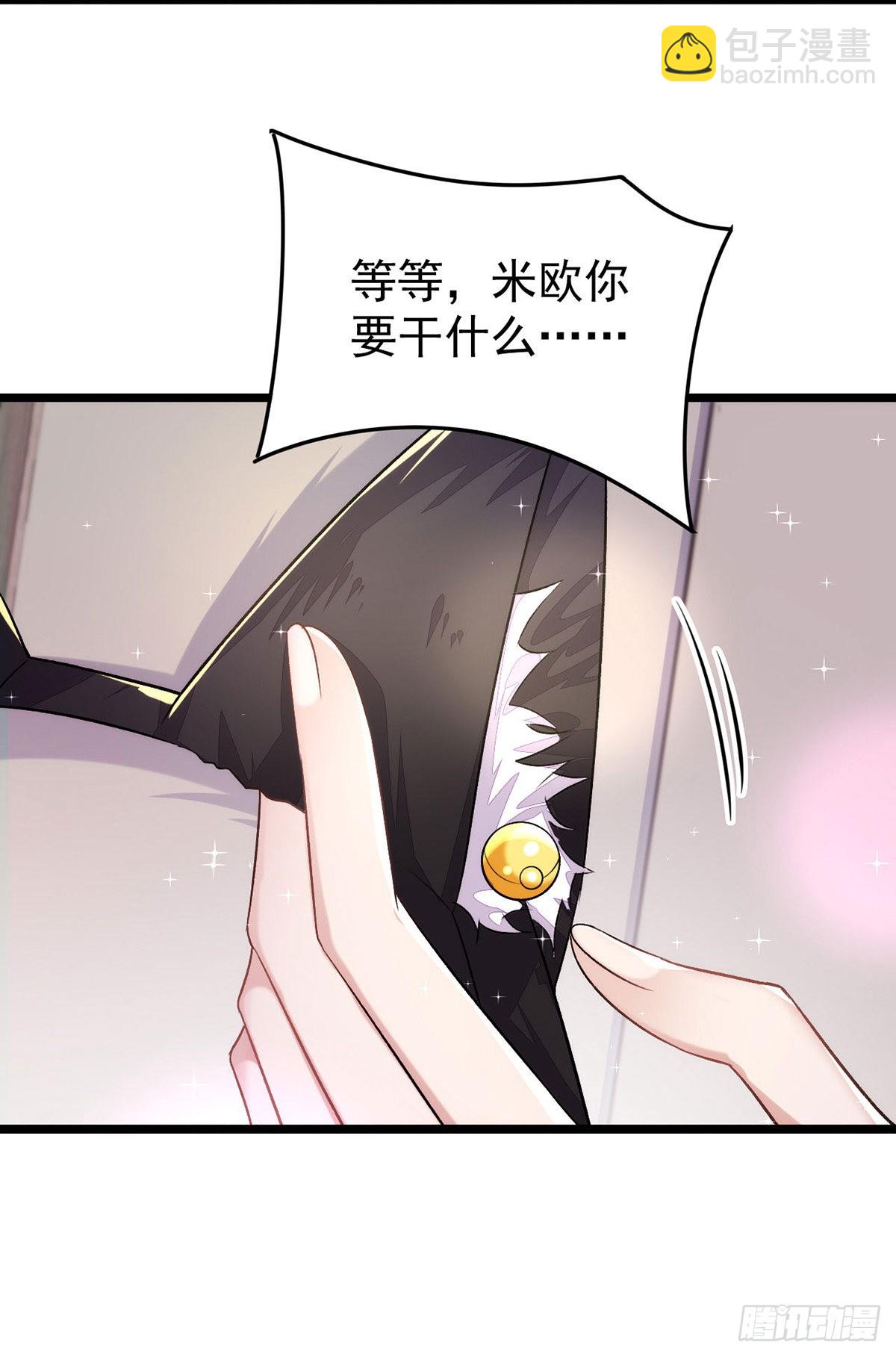 第148话 现在是审问时间-第148话