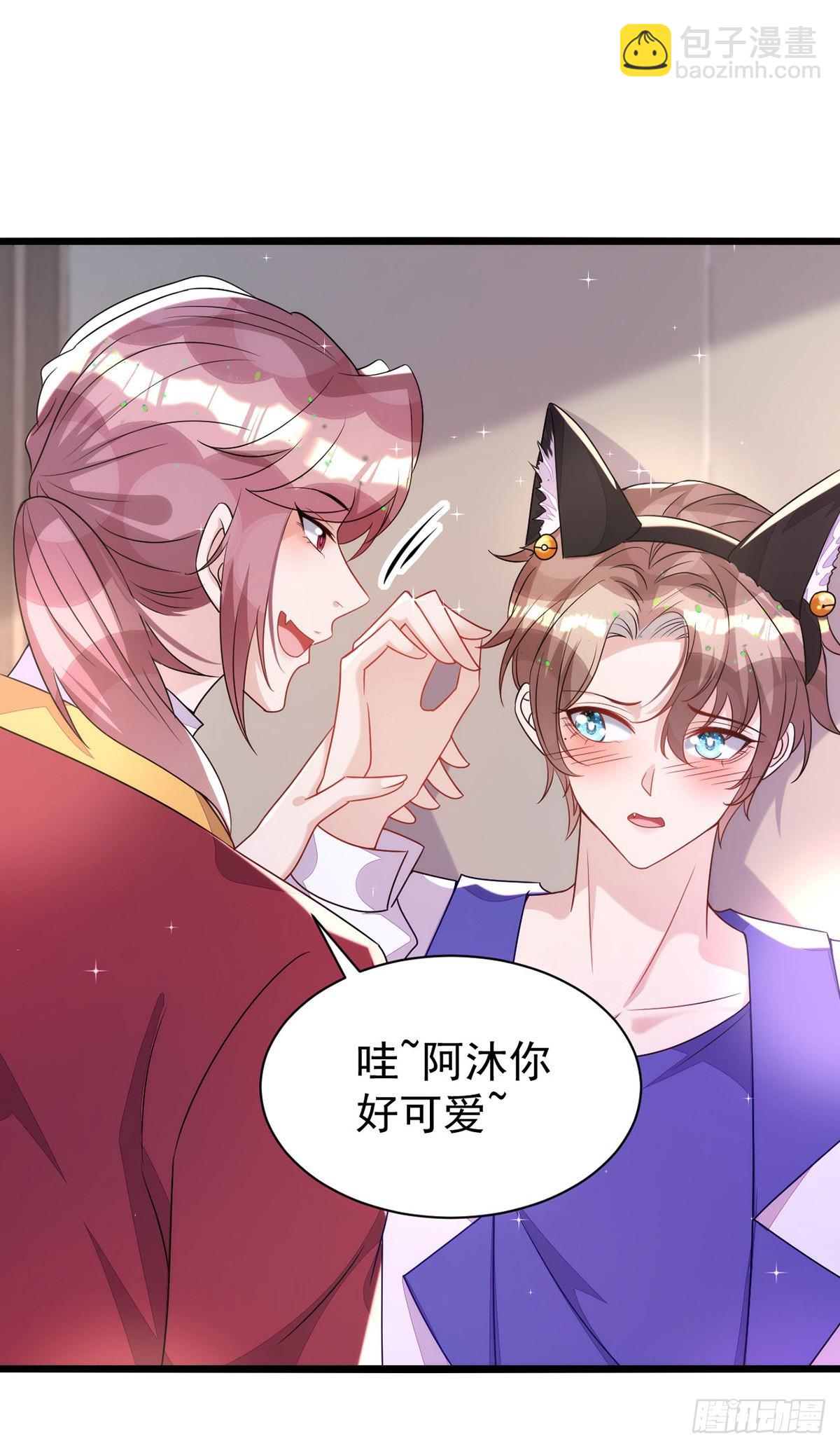 第148话 现在是审问时间-第148话