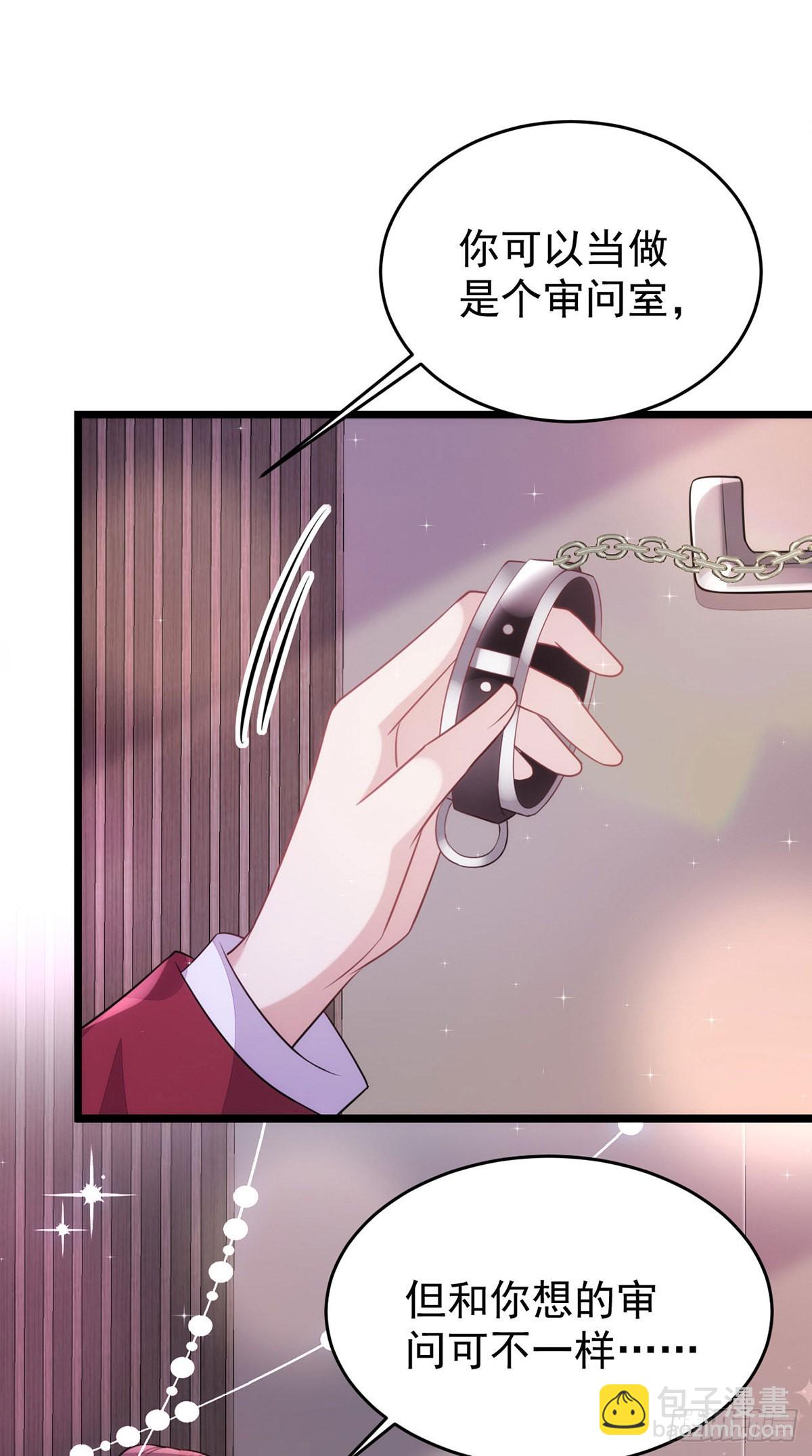 第148话 现在是审问时间-第148话