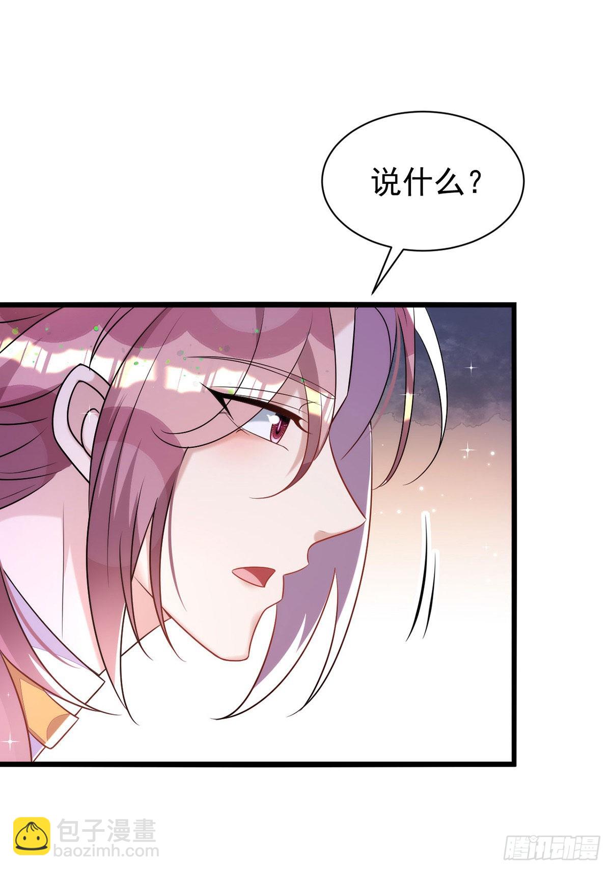 第148话 现在是审问时间-第148话