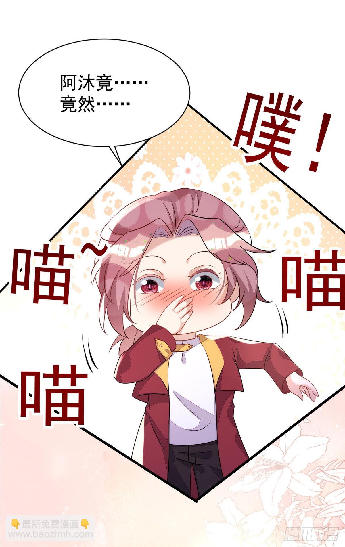 第148话 现在是审问时间-第148话