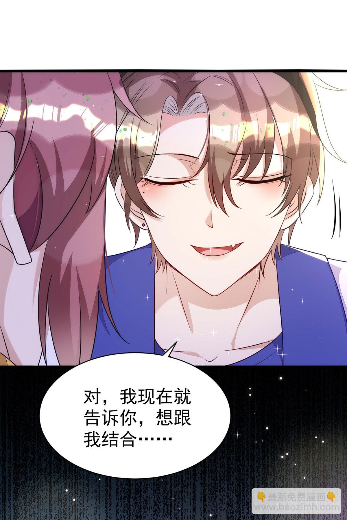 第148话 现在是审问时间-第148话