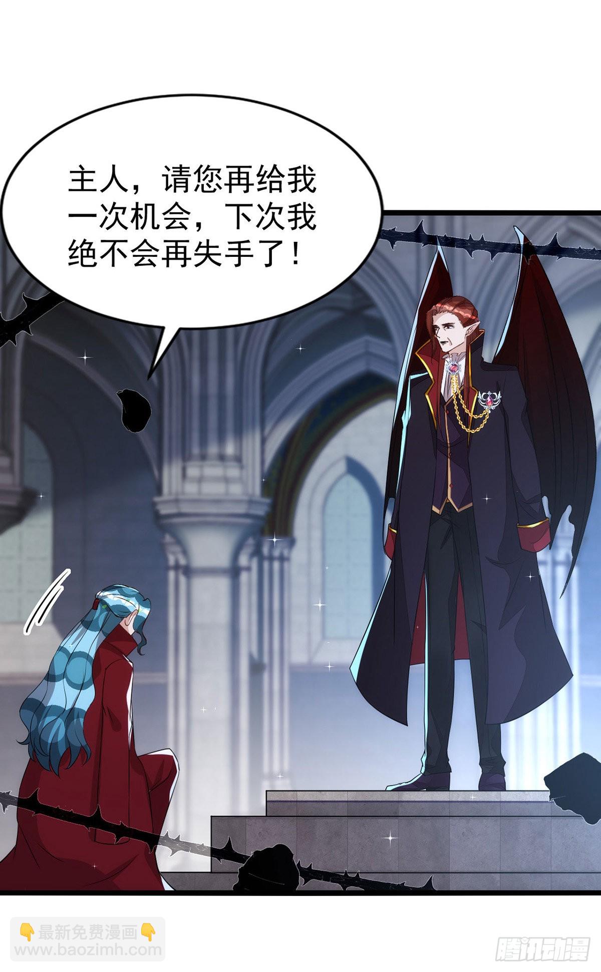 第150话 开始行动-第150话