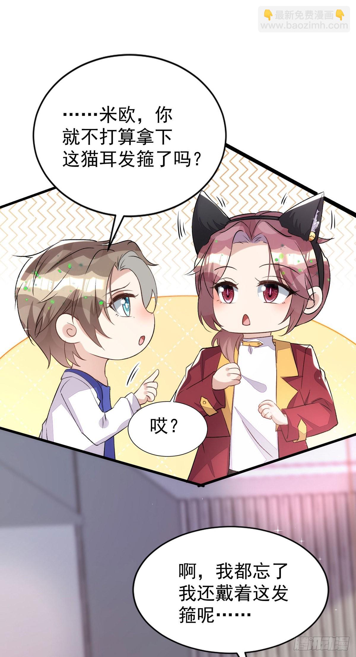 第150话 开始行动-第150话