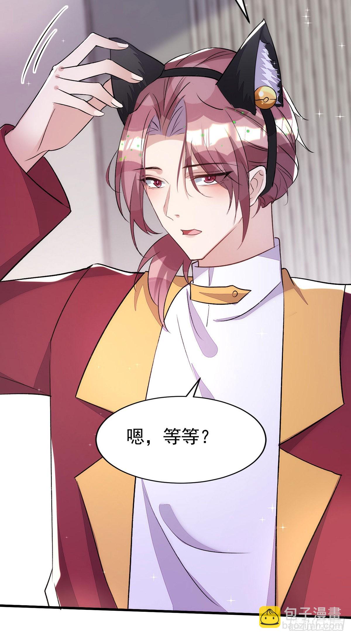 第150话 开始行动-第150话