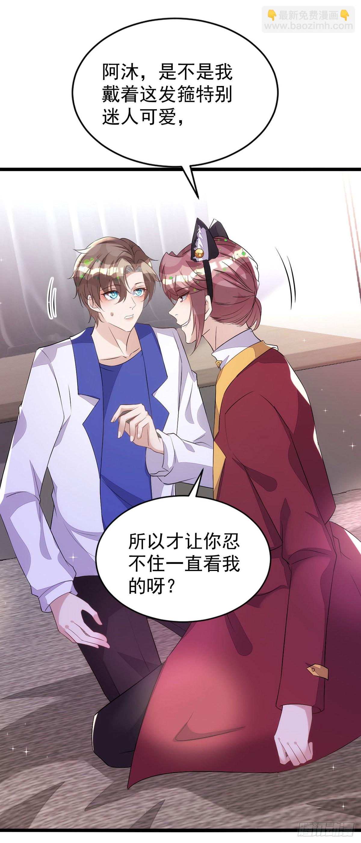 第150话 开始行动-第150话