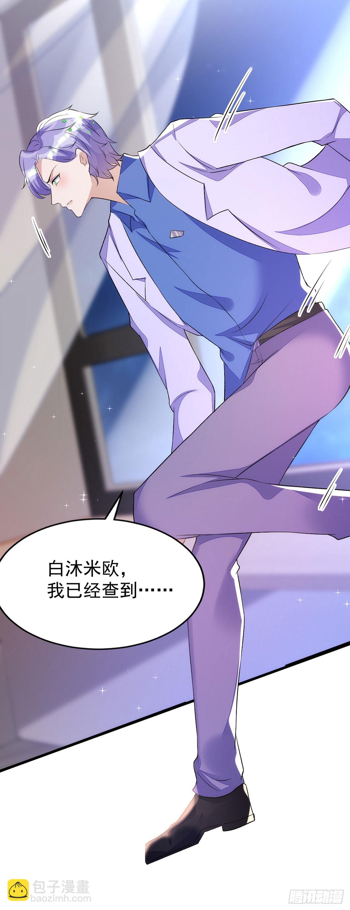 第150话 开始行动-第150话