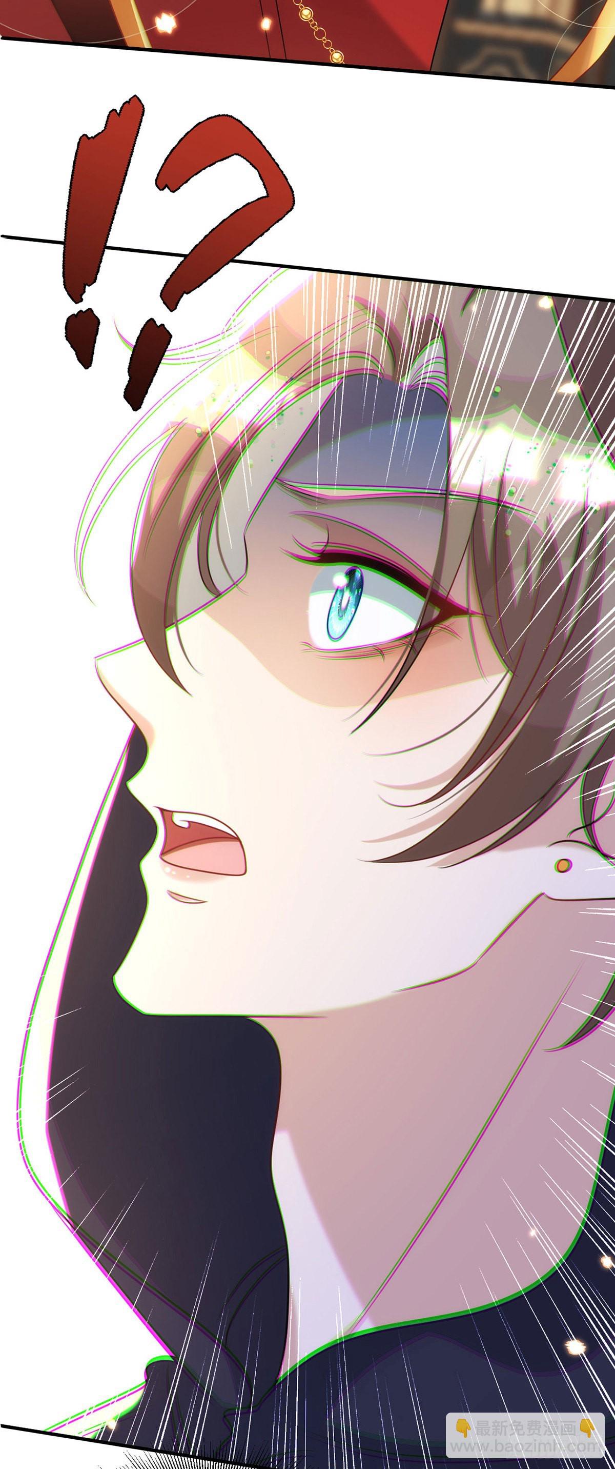 第152话 混进据点-第152话