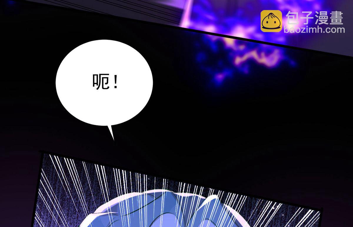 第154话 阿沐我错了(1/2)-第154话