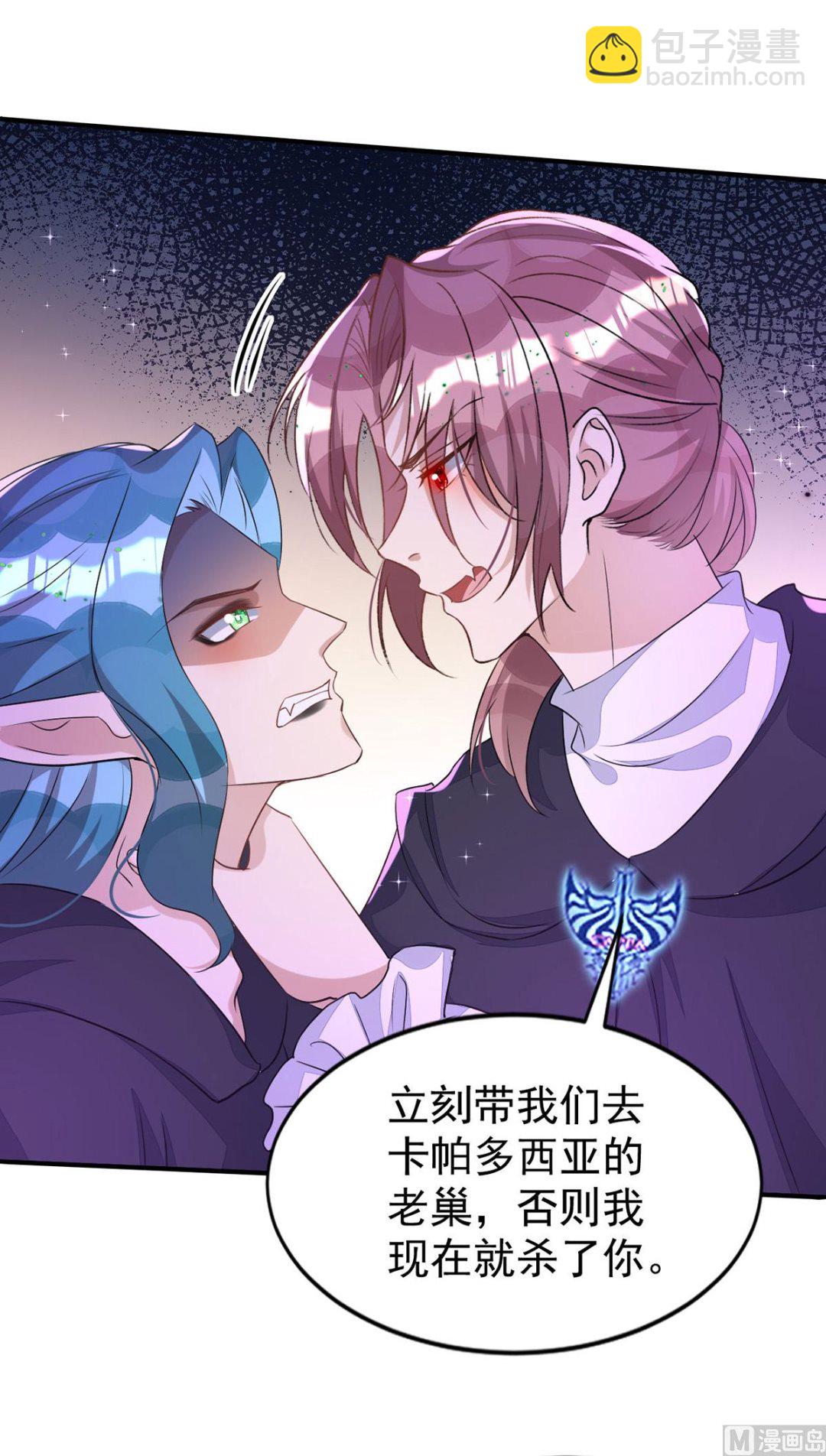 第154话 阿沐我错了(1/2)-第154话