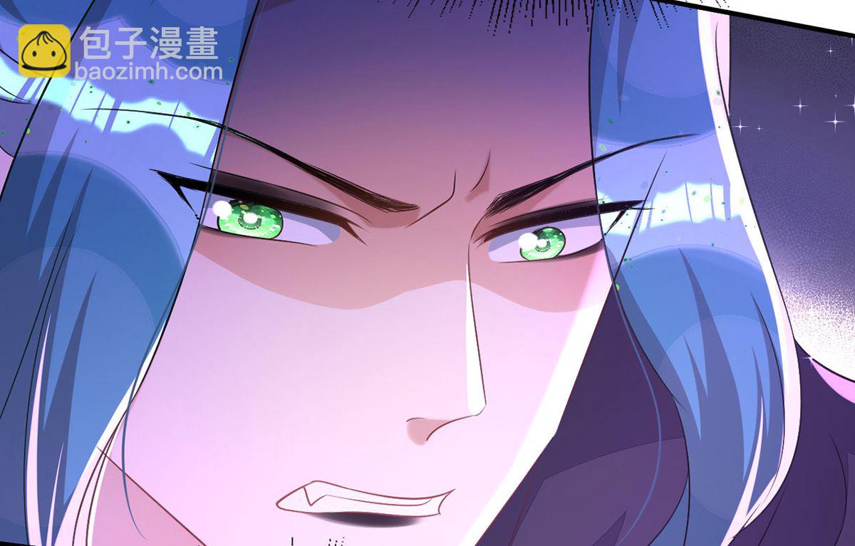 第154话 阿沐我错了(1/2)-第154话