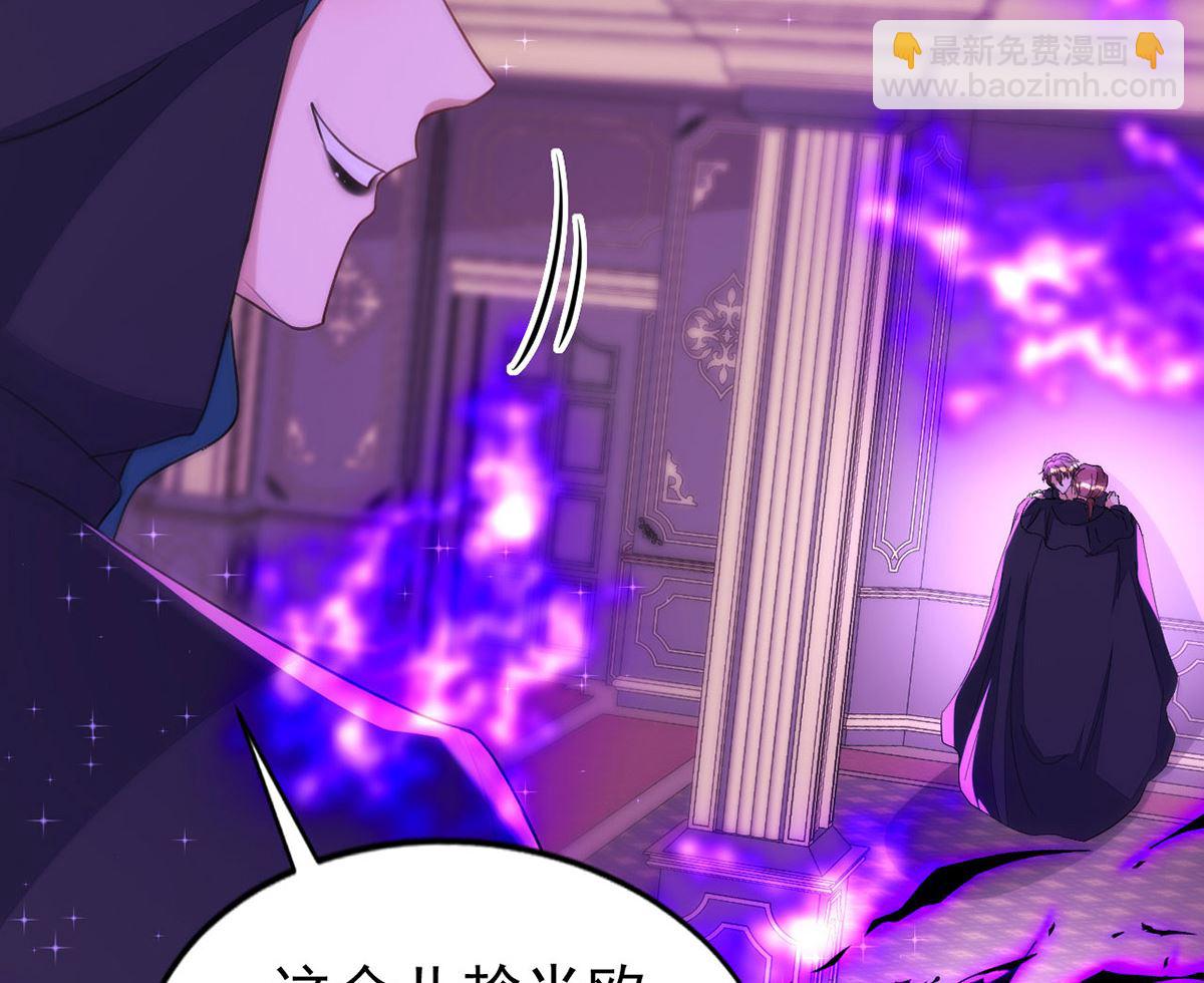 第154话 阿沐我错了(1/2)-第154话