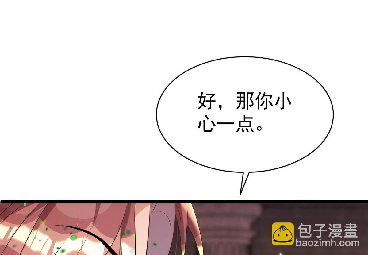 第156话 妈妈！(1/2)-第156话
