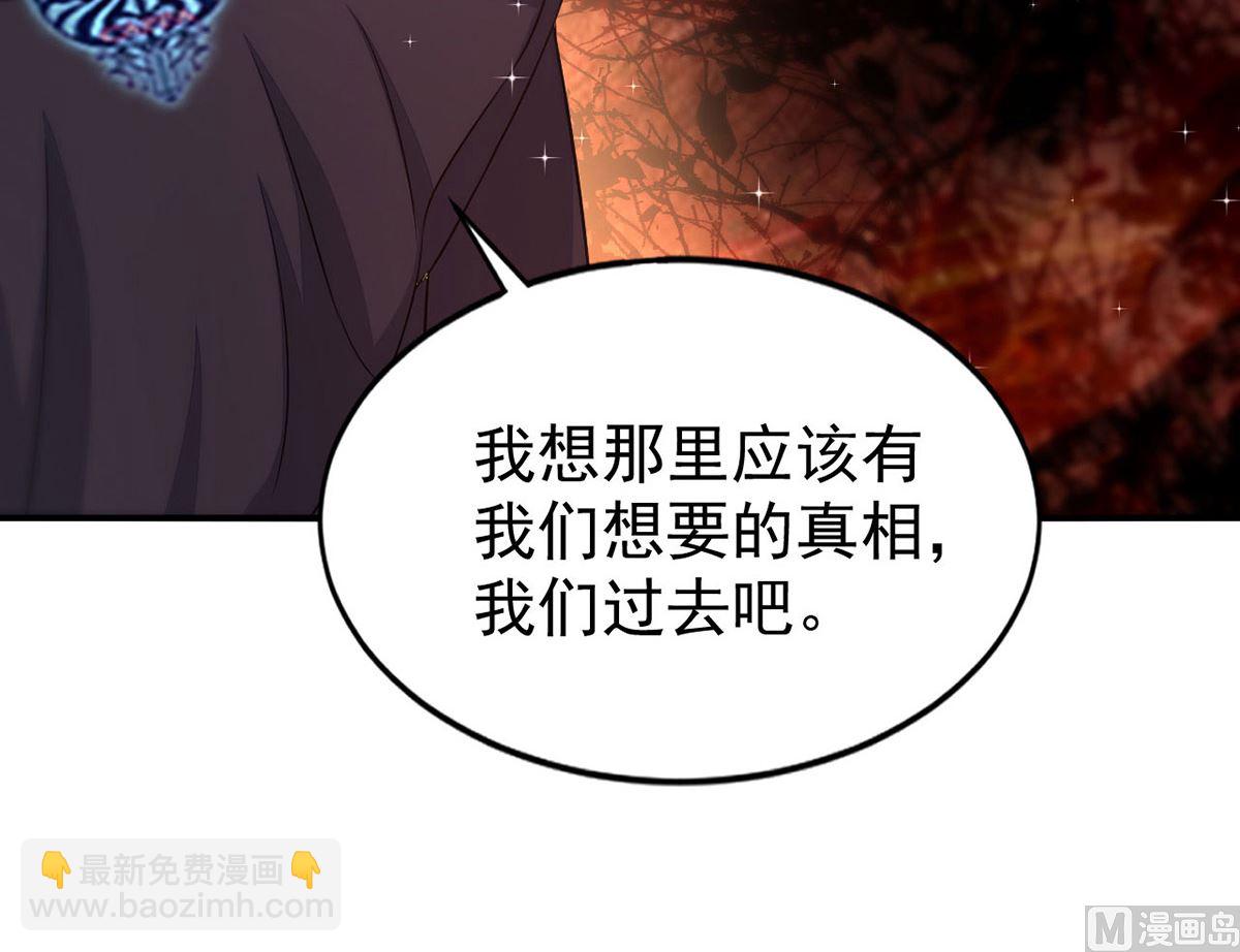 第156话 妈妈！(1/2)-第156话