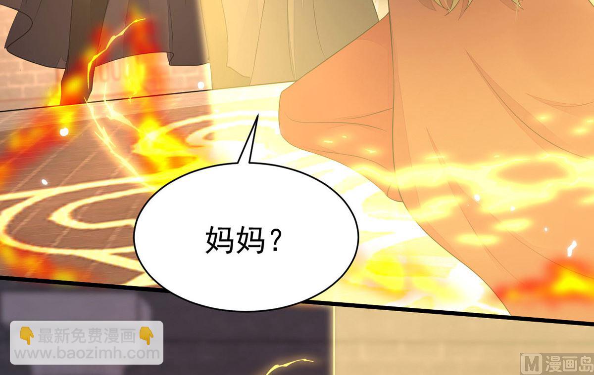 第156话 妈妈！(1/2)-第156话