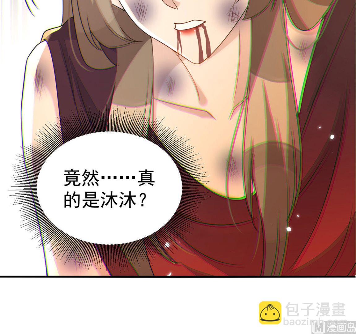 第156话 妈妈！(1/2)-第156话