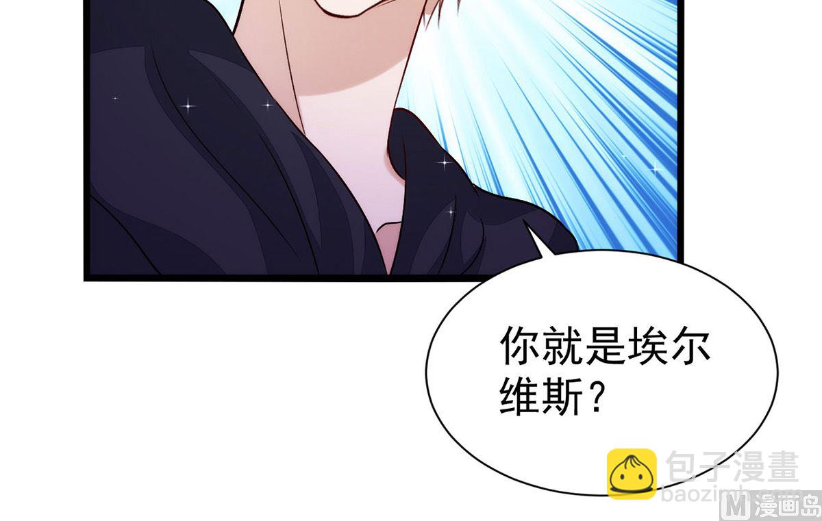 第158话 涅槃血阵(1/2)-第158话
