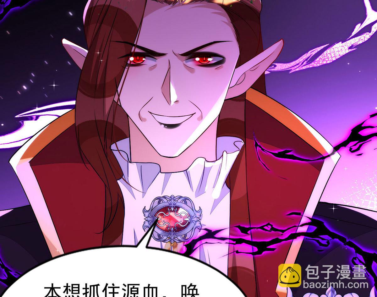 第158话 涅槃血阵(1/2)-第158话