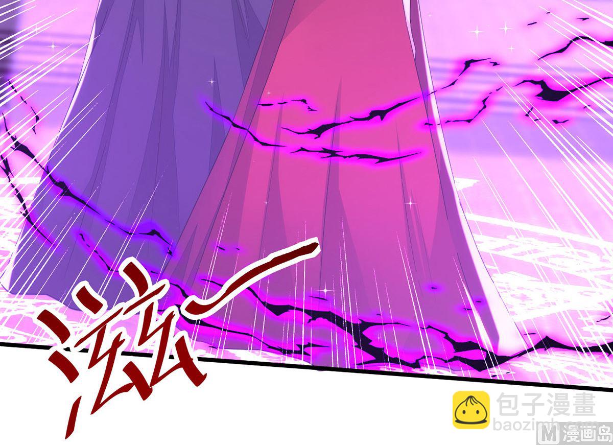 第158话 涅槃血阵(1/2)-第158话