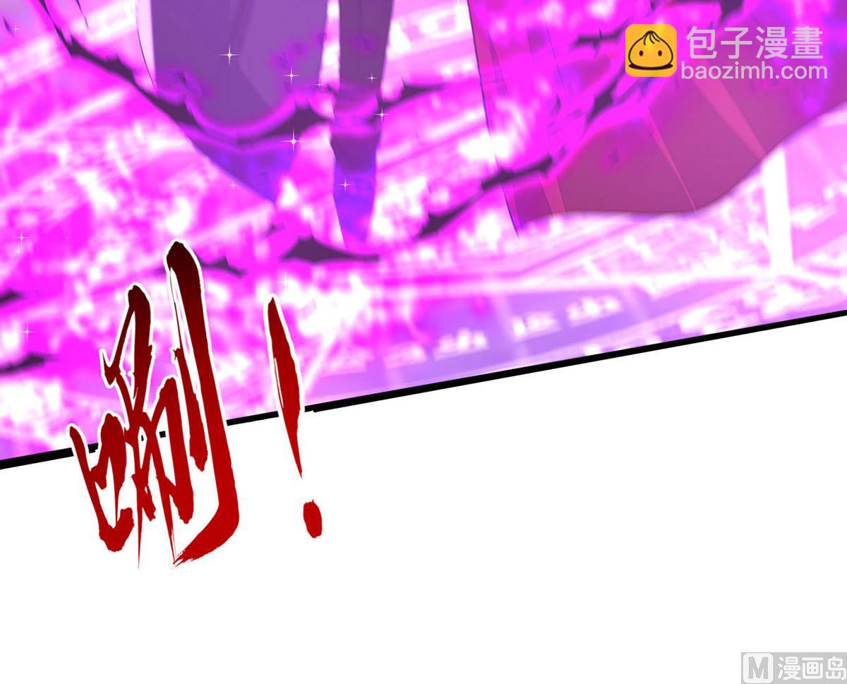 第158话 涅槃血阵(1/2)-第158话