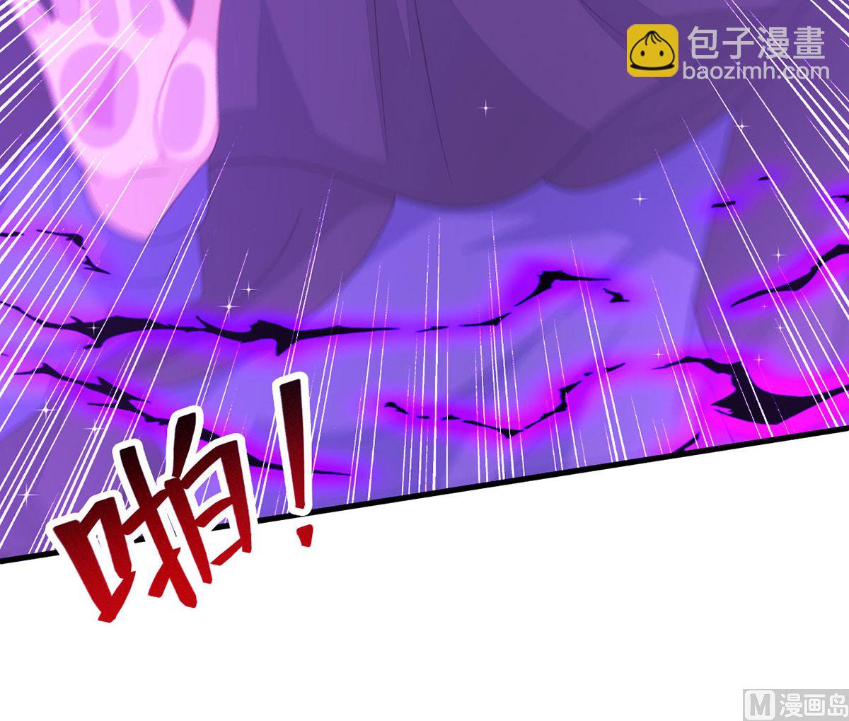 第158话 涅槃血阵(1/2)-第158话