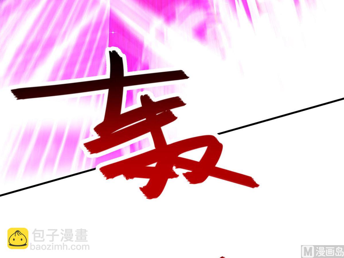 第160话 永生之神(1/2)-第160话
