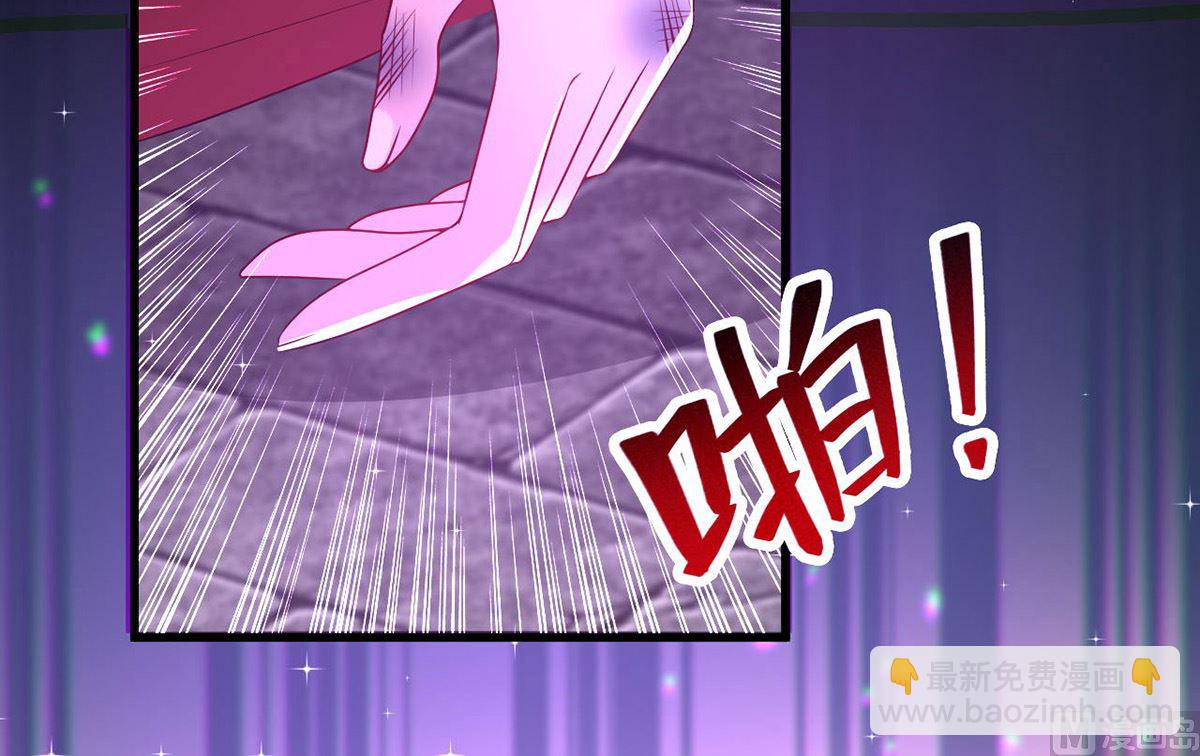 第160话 永生之神(1/2)-第160话