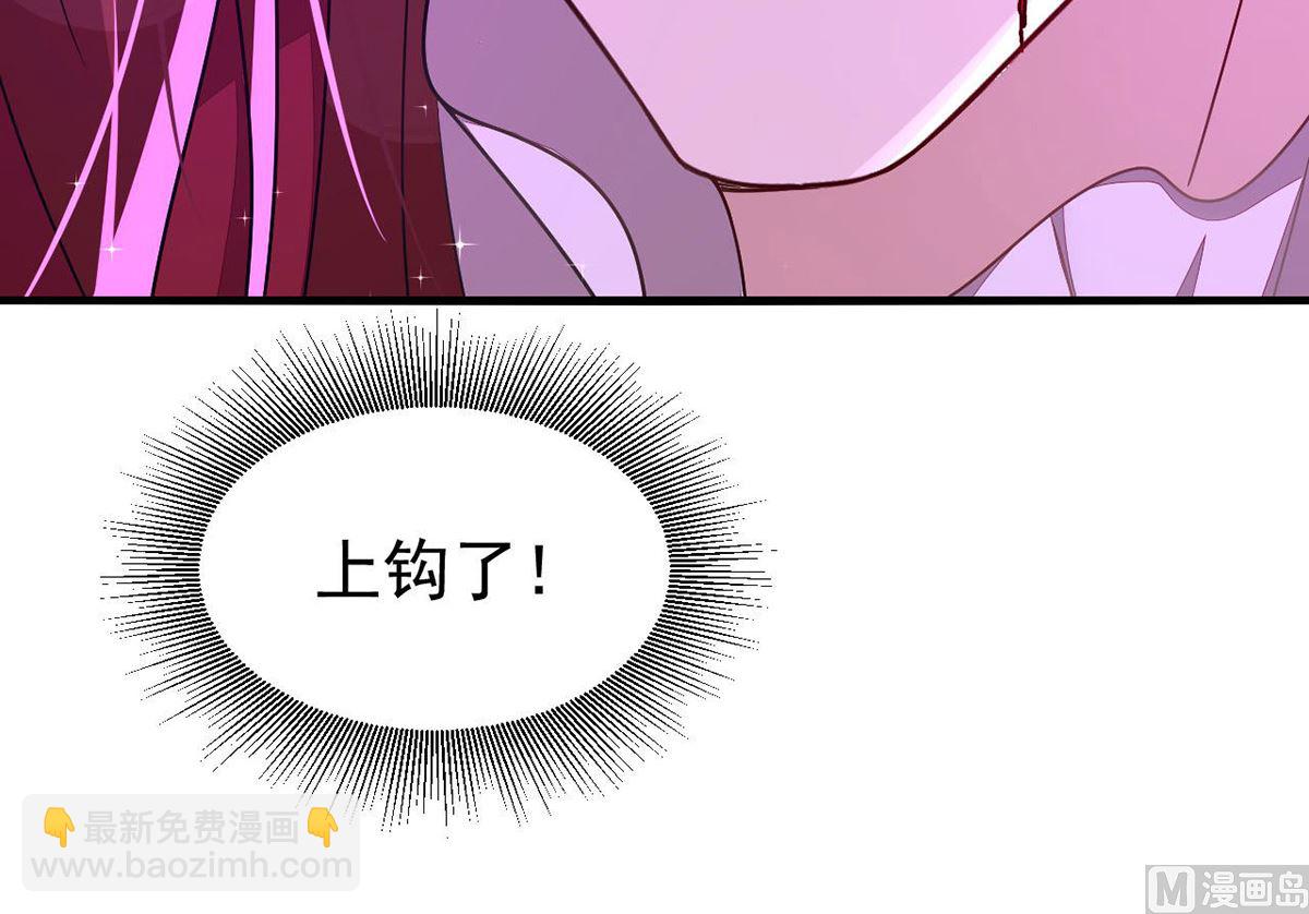 第160话 永生之神(1/2)-第160话