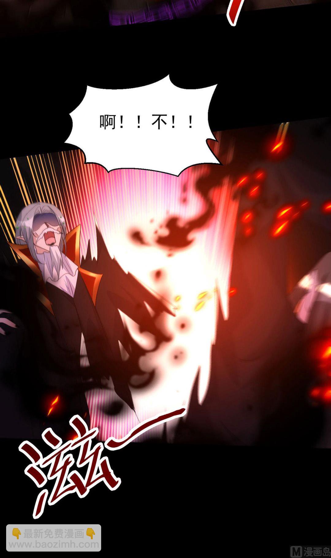 第162话 米欧回来了(1/2)-第162话