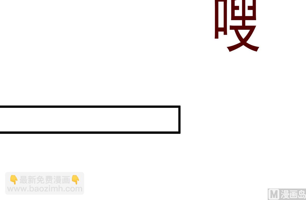 第164话 迫不及待(1/2)-第164话