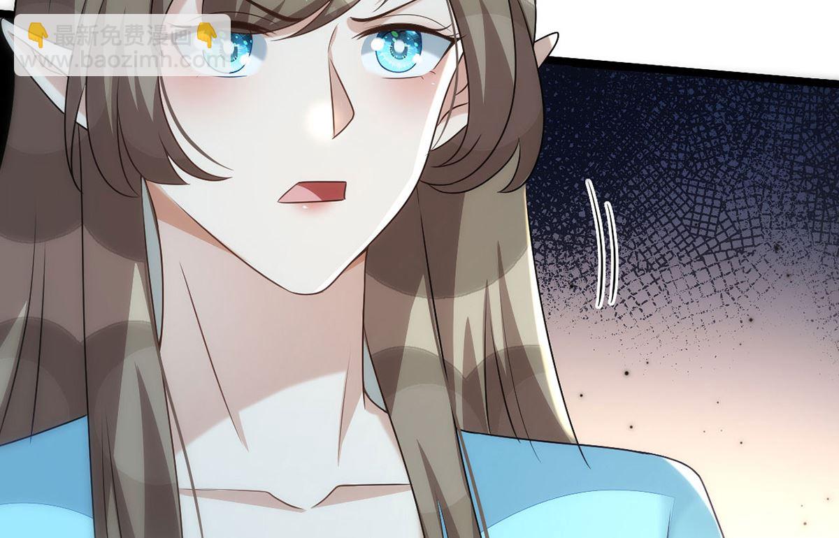第164话 迫不及待(1/2)-第164话
