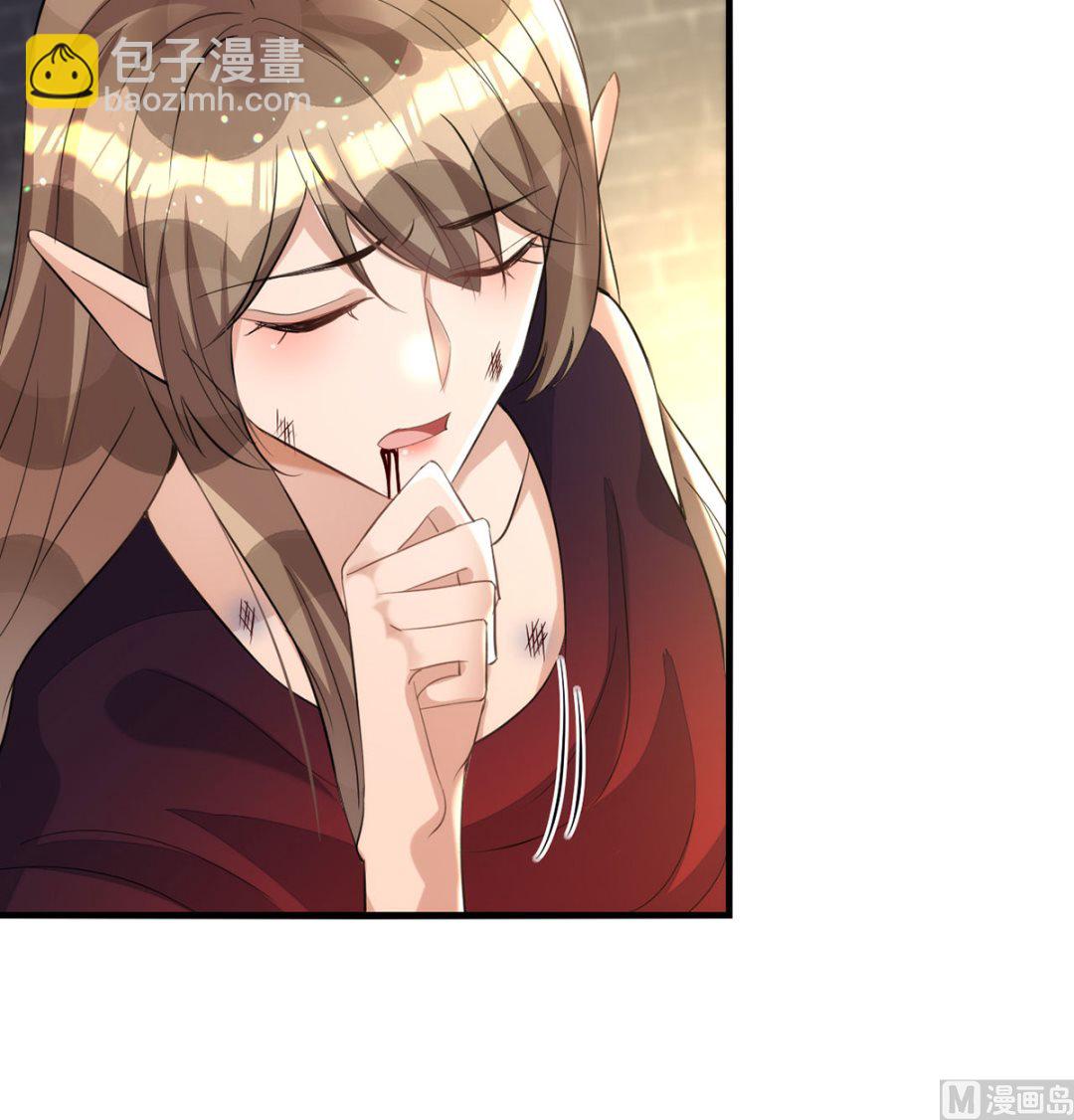 第164话 迫不及待(1/2)-第164话
