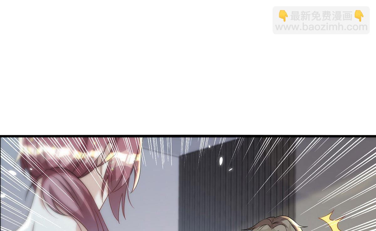 第164话 迫不及待(1/2)-第164话