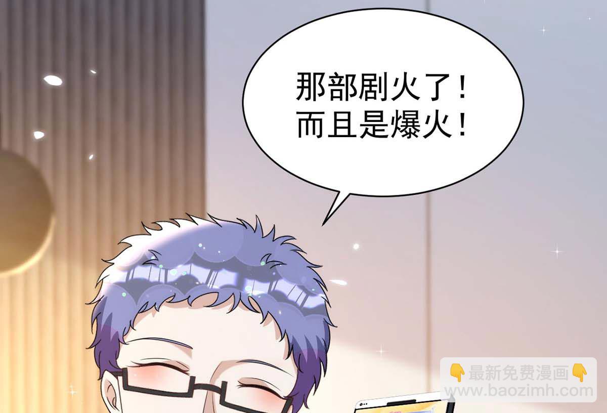 第166话 热门CP(1/2)-第166话