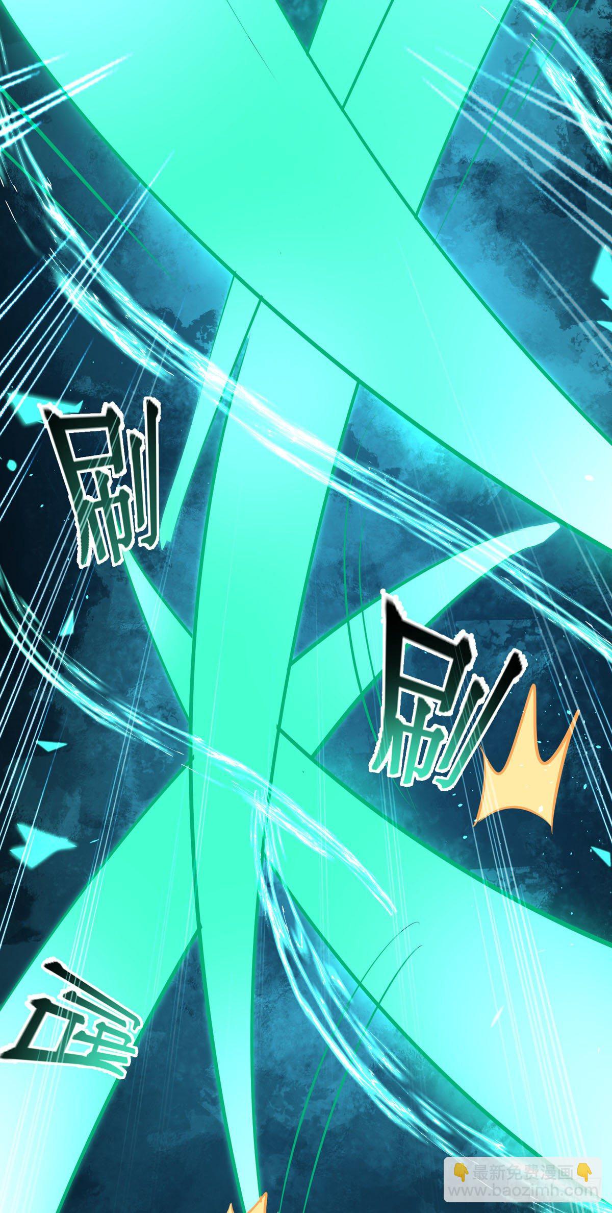 第24话 你真以为我脾气好？-第24话