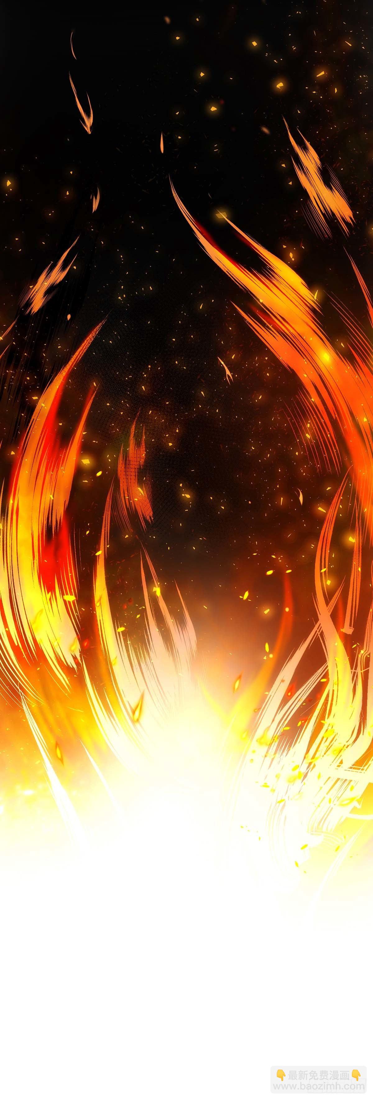 第4话 把你变成我的吸血鬼-第4话