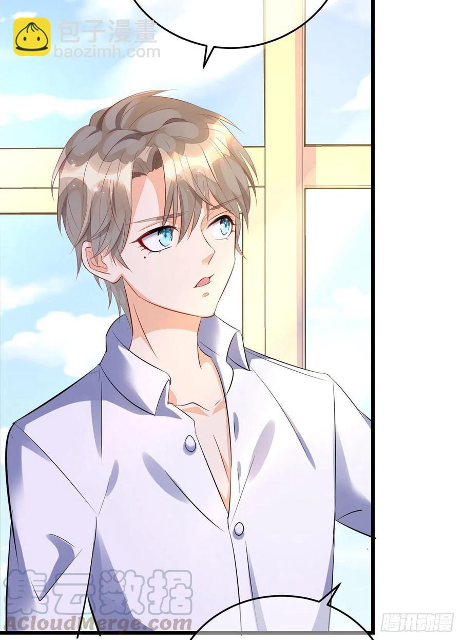 第34话 要是参加，我就是狗！-第34话