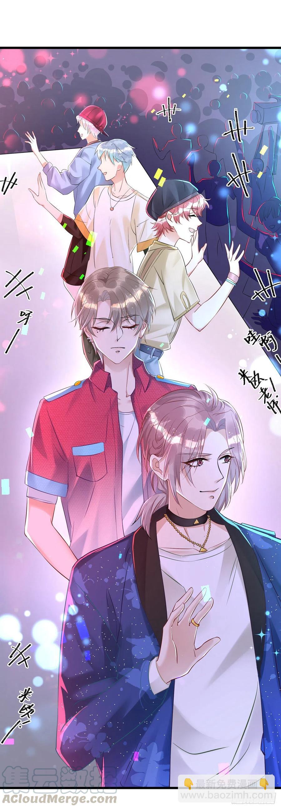 第34话 要是参加，我就是狗！-第34话