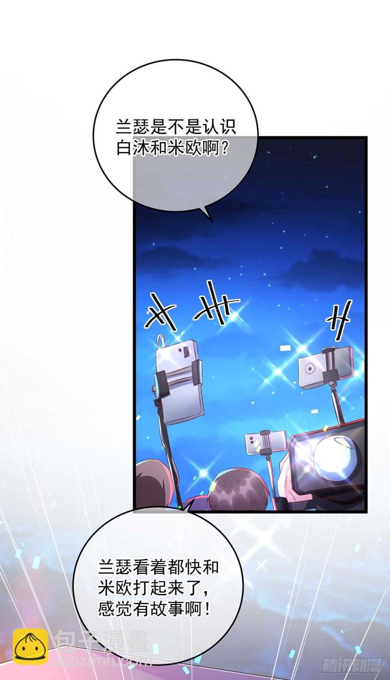 第36话 特别嘉宾-第36话