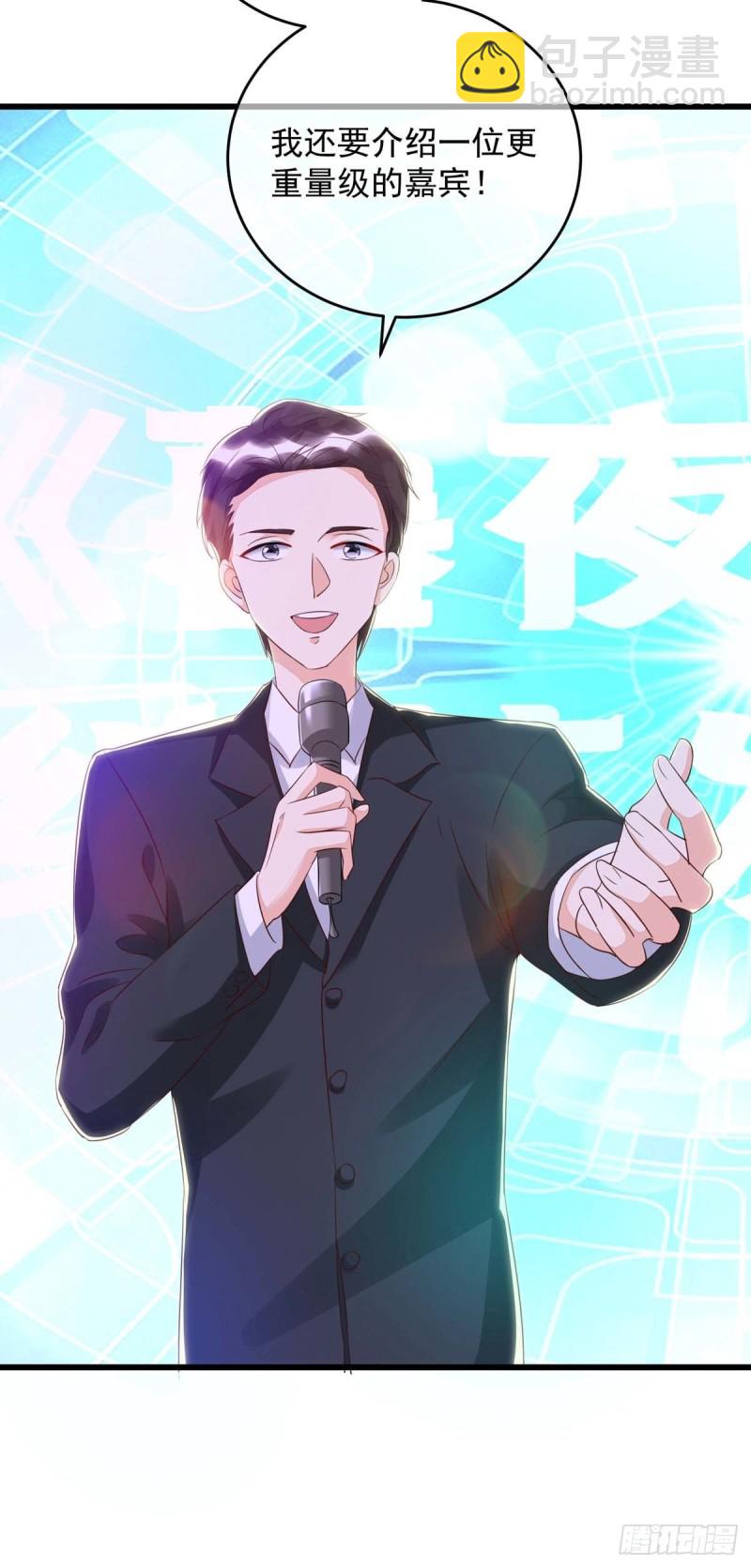 第36话 特别嘉宾-第36话