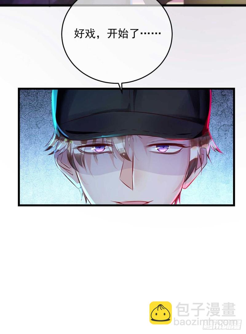 第36话 特别嘉宾-第36话