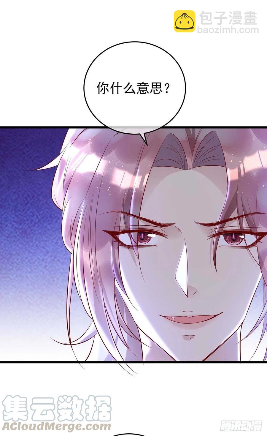 第38话 抢人大战-第38话