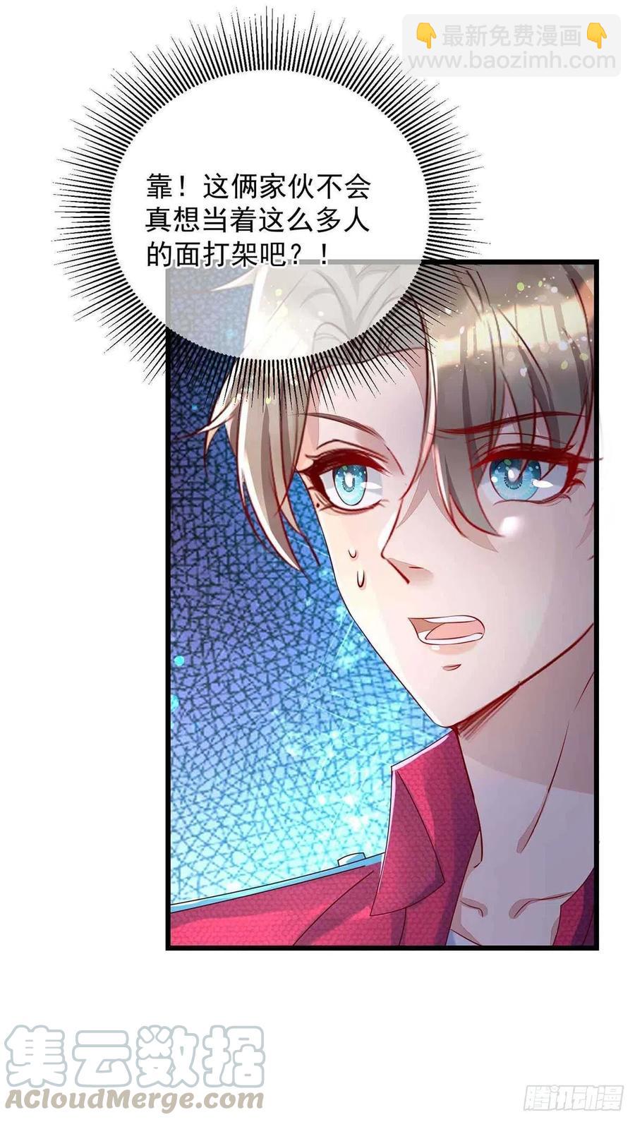第38话 抢人大战-第38话