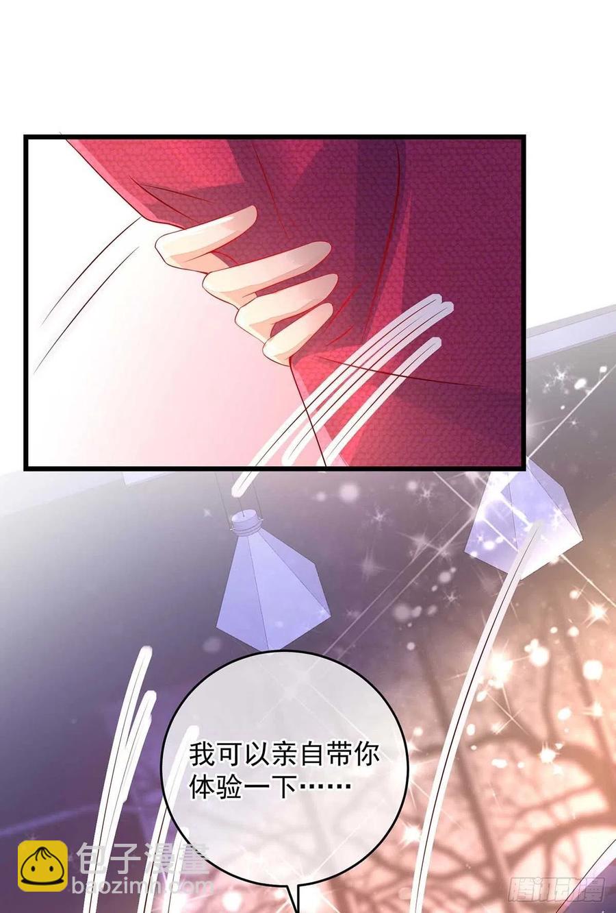 第40话 黏人的家伙-第40话